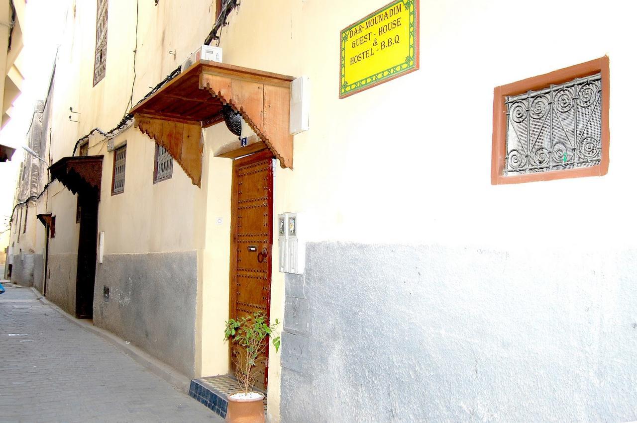 Dar Mounadim Fes Ngoại thất bức ảnh